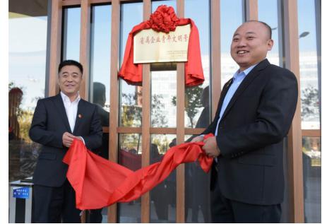 冰球突破-冰球电游豪华版_MG冰球游戏