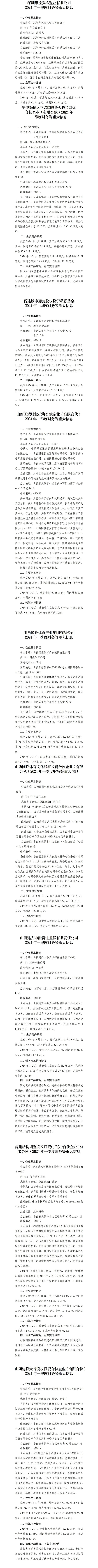 冰球突破-冰球电游豪华版_MG冰球游戏