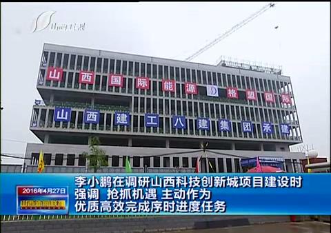 冰球突破-冰球电游豪华版_MG冰球游戏