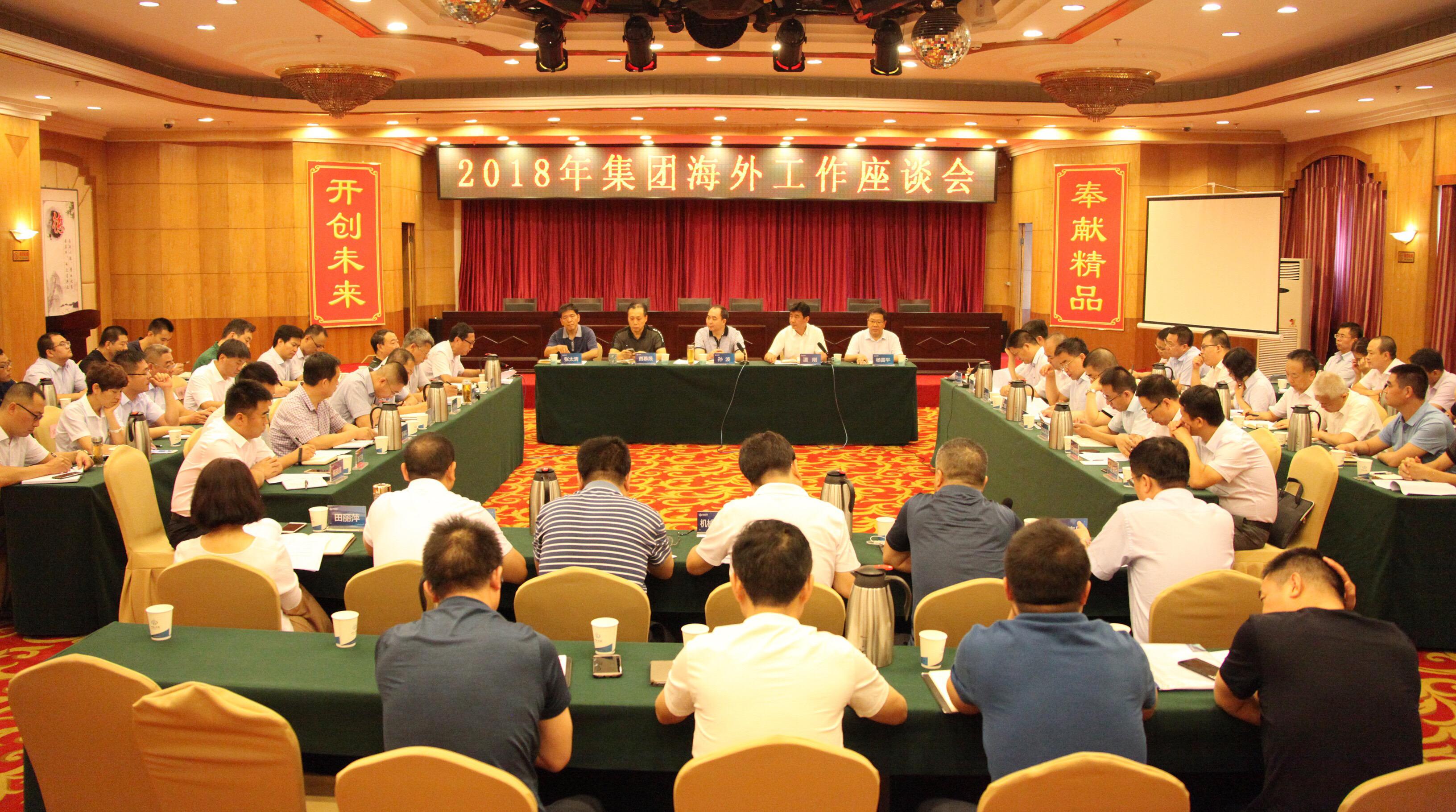 冰球突破-冰球电游豪华版_MG冰球游戏