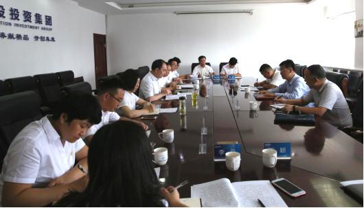 省委“三基冰球突破”第三调研组对山西建投“三基冰球突破”工作进行调研检查