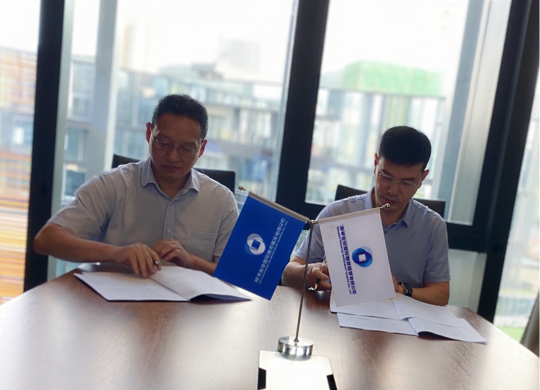 山西建投晋建保理，，，，，，，在高质量发展上不断取得新突破