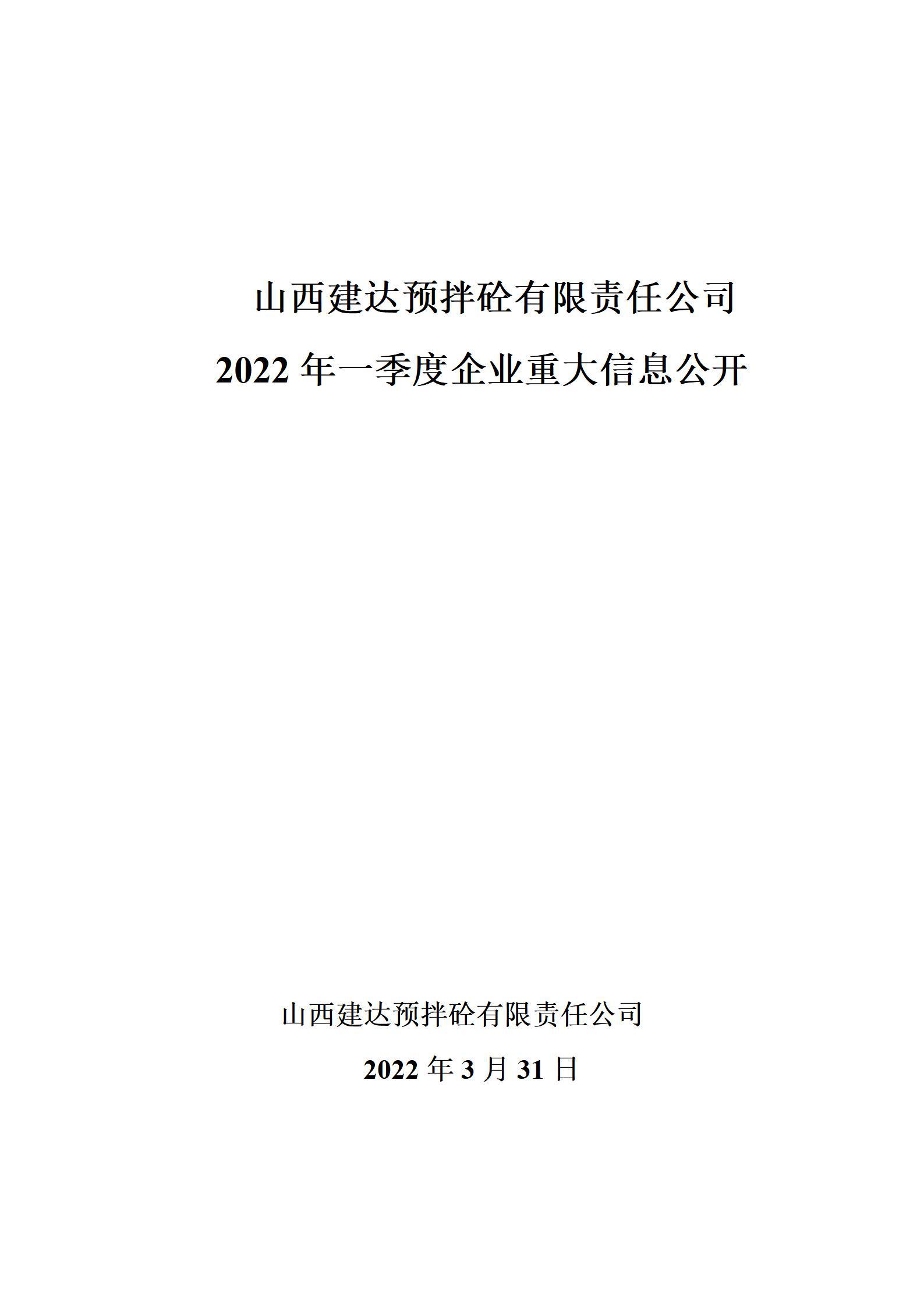 冰球突破-冰球电游豪华版_MG冰球游戏