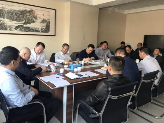 坚定信心 精准发力 争当雄安新区冰球突破的主力军——山西建投召开2019年雄安新区市场开发专题会