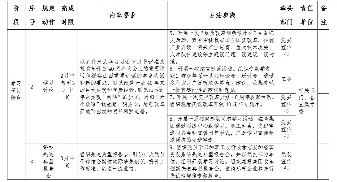 冰球突破-冰球电游豪华版_MG冰球游戏