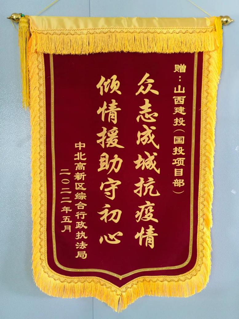 冰球突破-冰球电游豪华版_MG冰球游戏