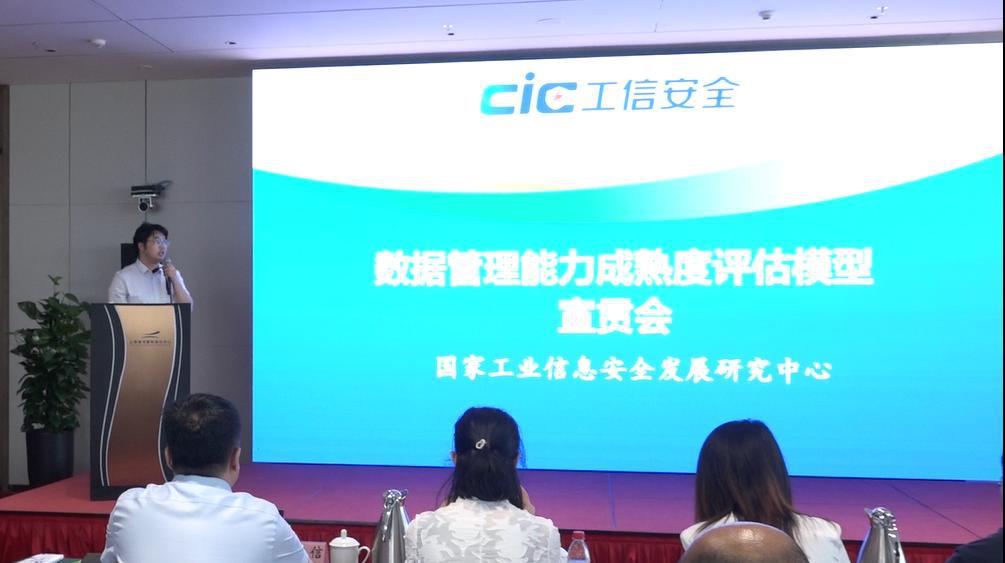 冰球突破-冰球电游豪华版_MG冰球游戏