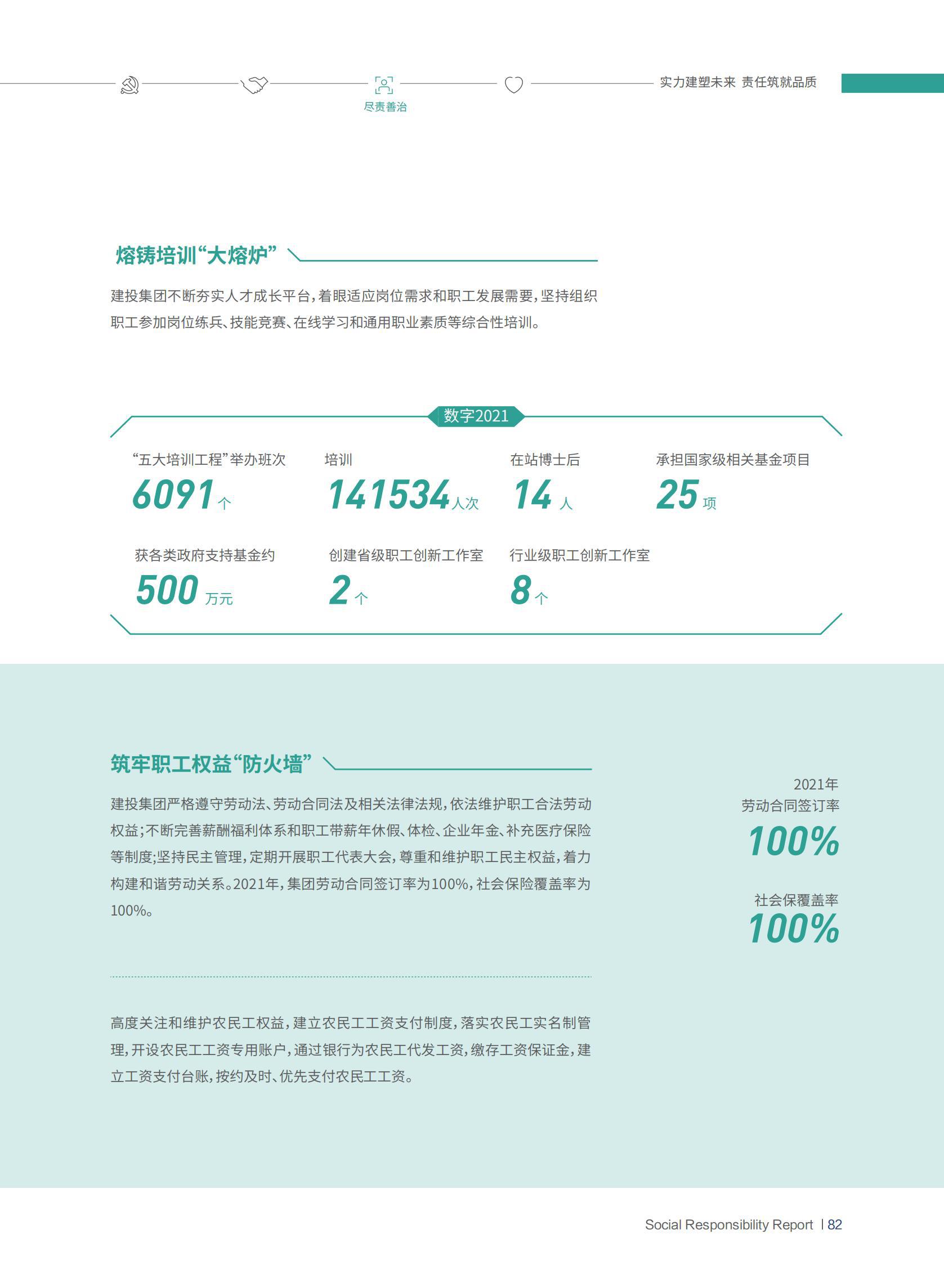 冰球突破-冰球电游豪华版_MG冰球游戏