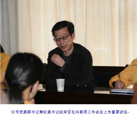 冰球突破-冰球电游豪华版_MG冰球游戏