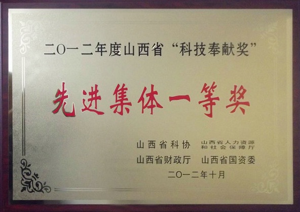 冰球突破-冰球电游豪华版_MG冰球游戏