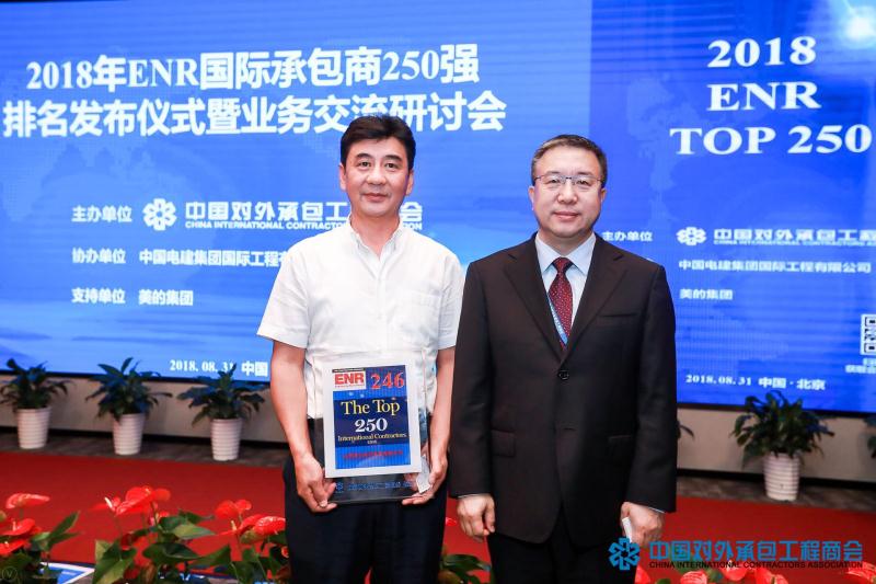 冰球突破-冰球电游豪华版_MG冰球游戏