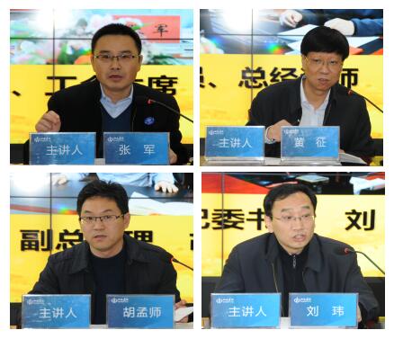 冰球突破-冰球电游豪华版_MG冰球游戏