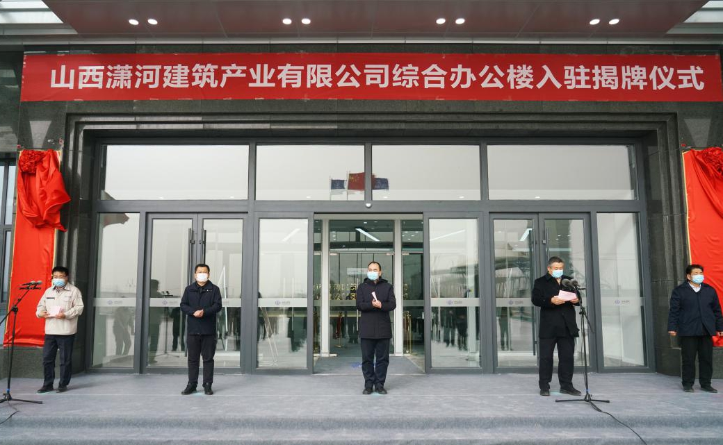 冰球突破-冰球电游豪华版_MG冰球游戏