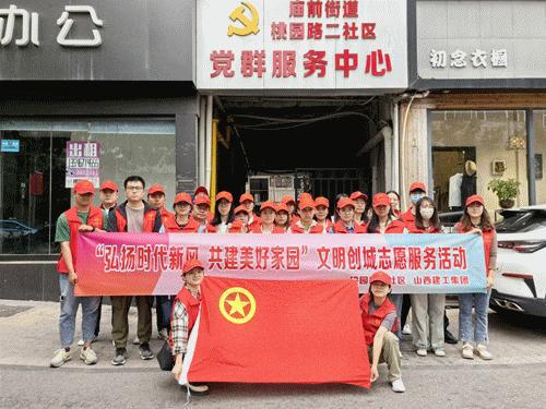 冰球突破-冰球电游豪华版_MG冰球游戏