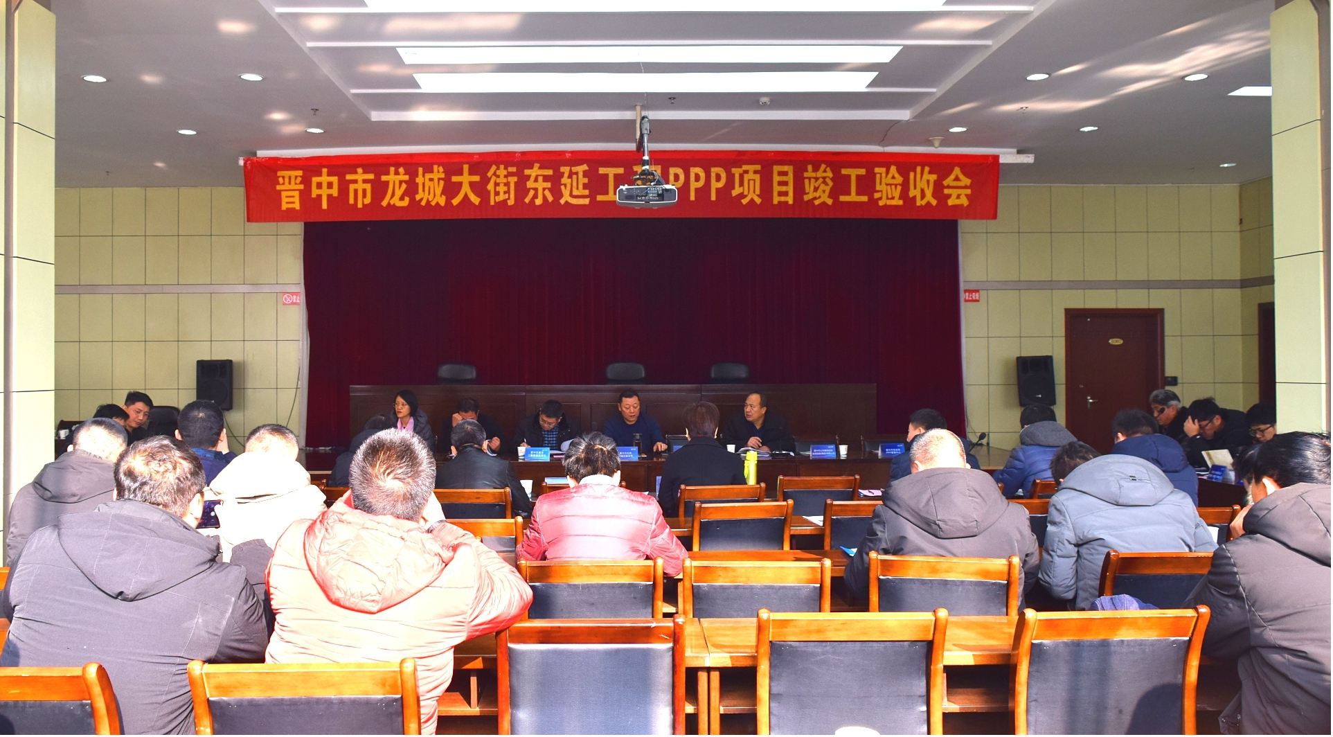 山西建投投资冰球突破的晋中市龙城大街东延工程PPP项目顺利通过竣工终验