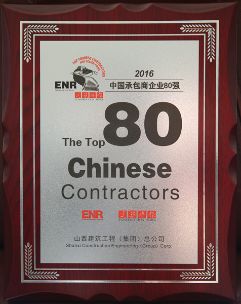 冰球突破-冰球电游豪华版_MG冰球游戏