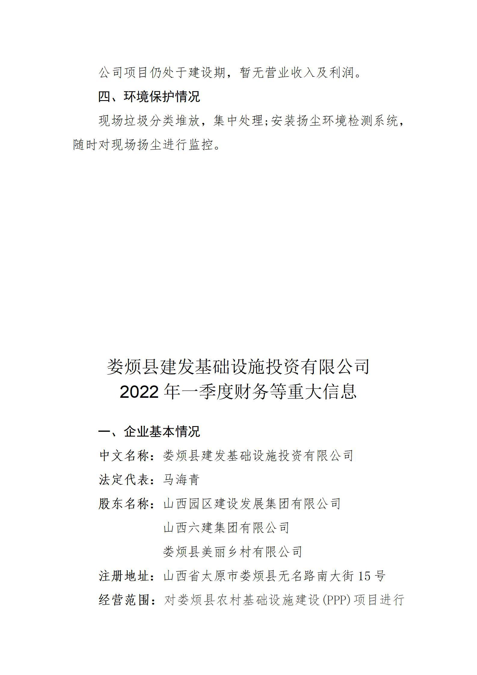 冰球突破-冰球电游豪华版_MG冰球游戏
