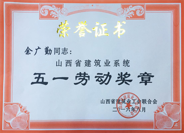冰球突破-冰球电游豪华版_MG冰球游戏