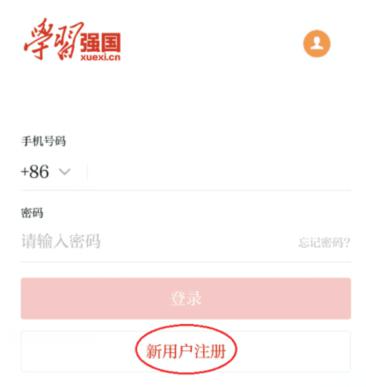 冰球突破-冰球电游豪华版_MG冰球游戏