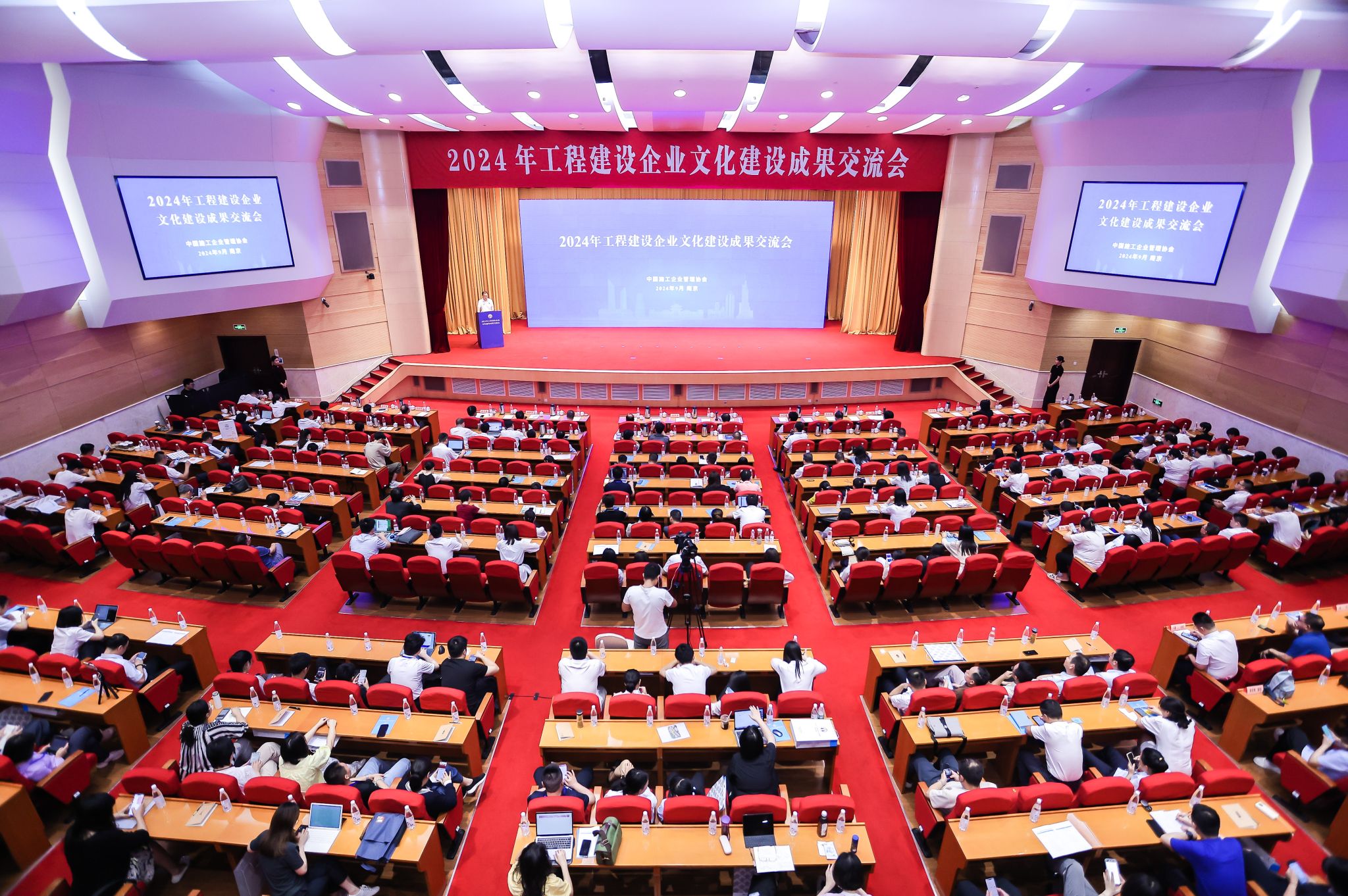 山西建投四建集团企业文化案例获评工程冰球突破企业文化冰球突破最佳案例