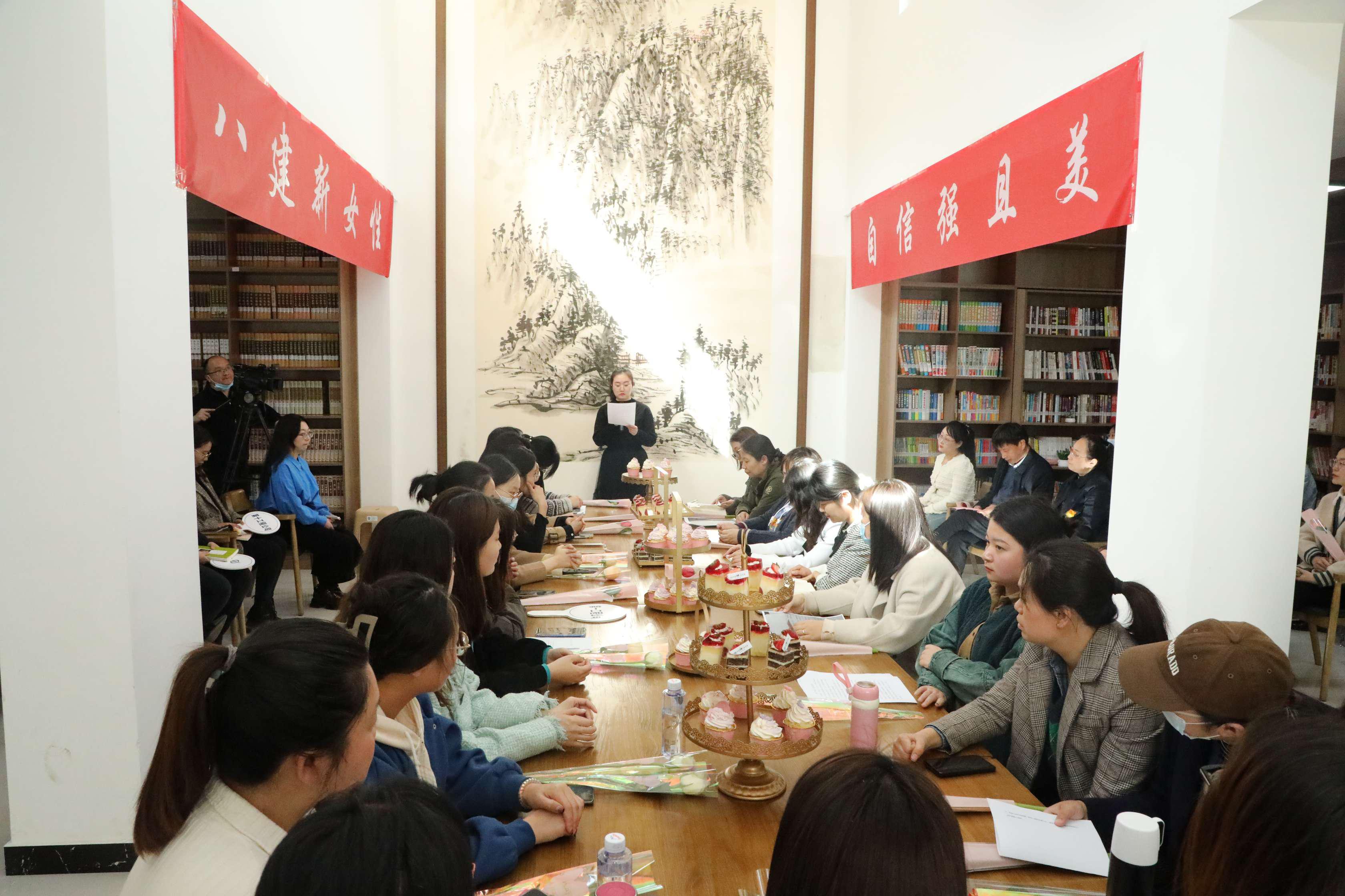 山西建投八建集团工会举办“八建新女性，，，，，自信强且美”主题读书活动