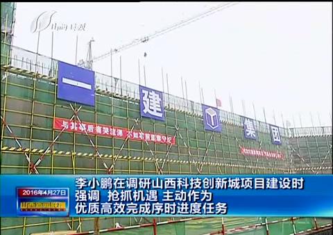 冰球突破-冰球电游豪华版_MG冰球游戏