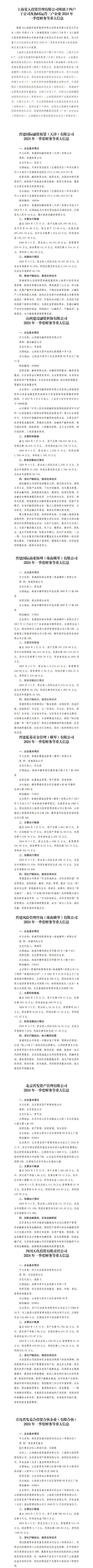 冰球突破-冰球电游豪华版_MG冰球游戏