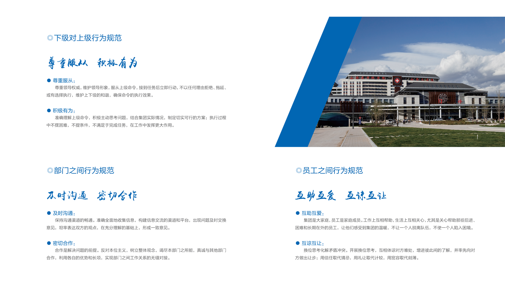 冰球突破-冰球电游豪华版_MG冰球游戏