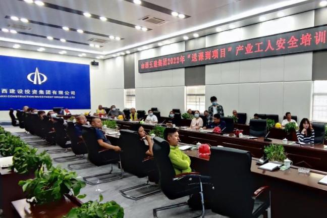 冰球突破-冰球电游豪华版_MG冰球游戏