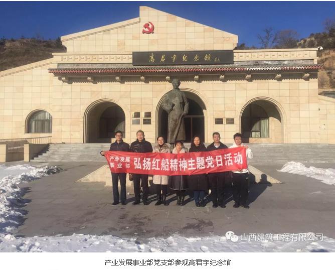 冰球突破-冰球电游豪华版_MG冰球游戏