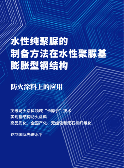 冰球突破-冰球电游豪华版_MG冰球游戏