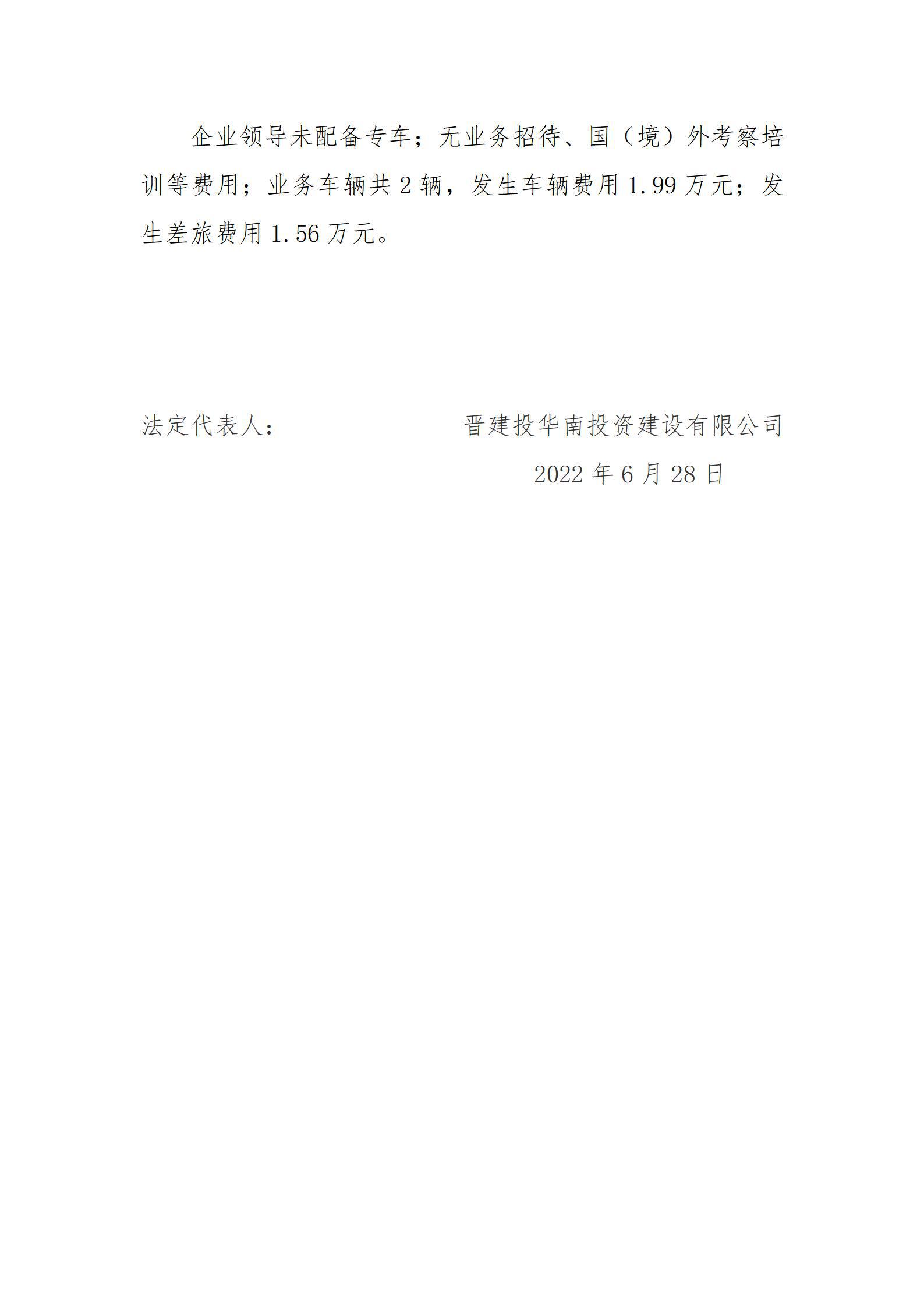 冰球突破-冰球电游豪华版_MG冰球游戏