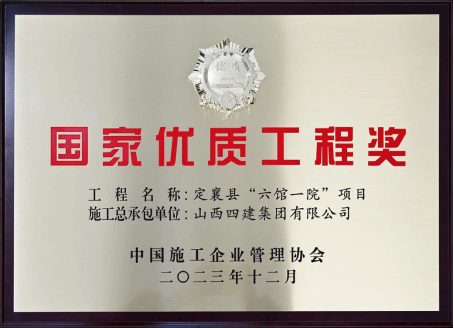 冰球突破-冰球电游豪华版_MG冰球游戏