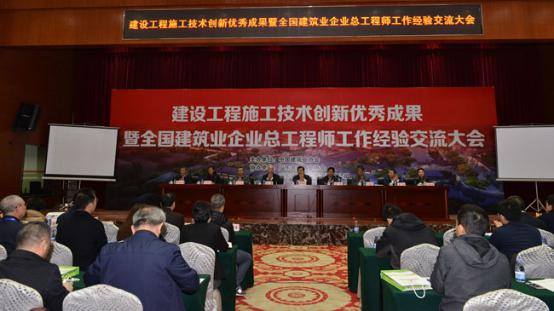 山西建投3项技术荣获中国冰球突破工程施工技术创新成果三等奖