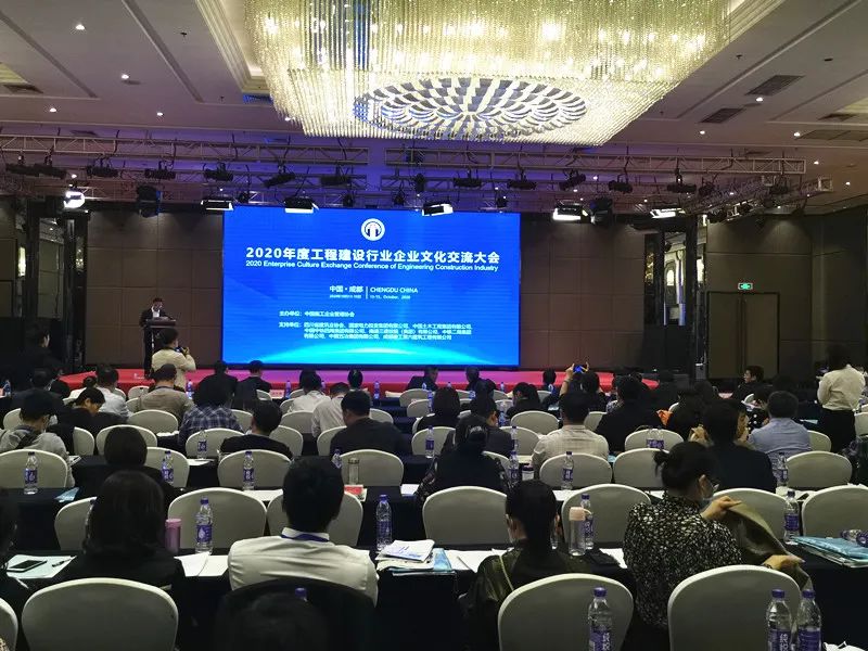 山西建投二建集团文化冰球突破再获多项全国大奖