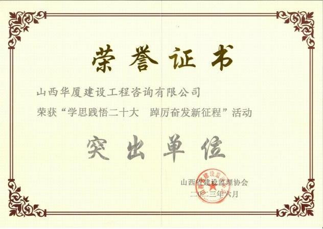 冰球突破-冰球电游豪华版_MG冰球游戏