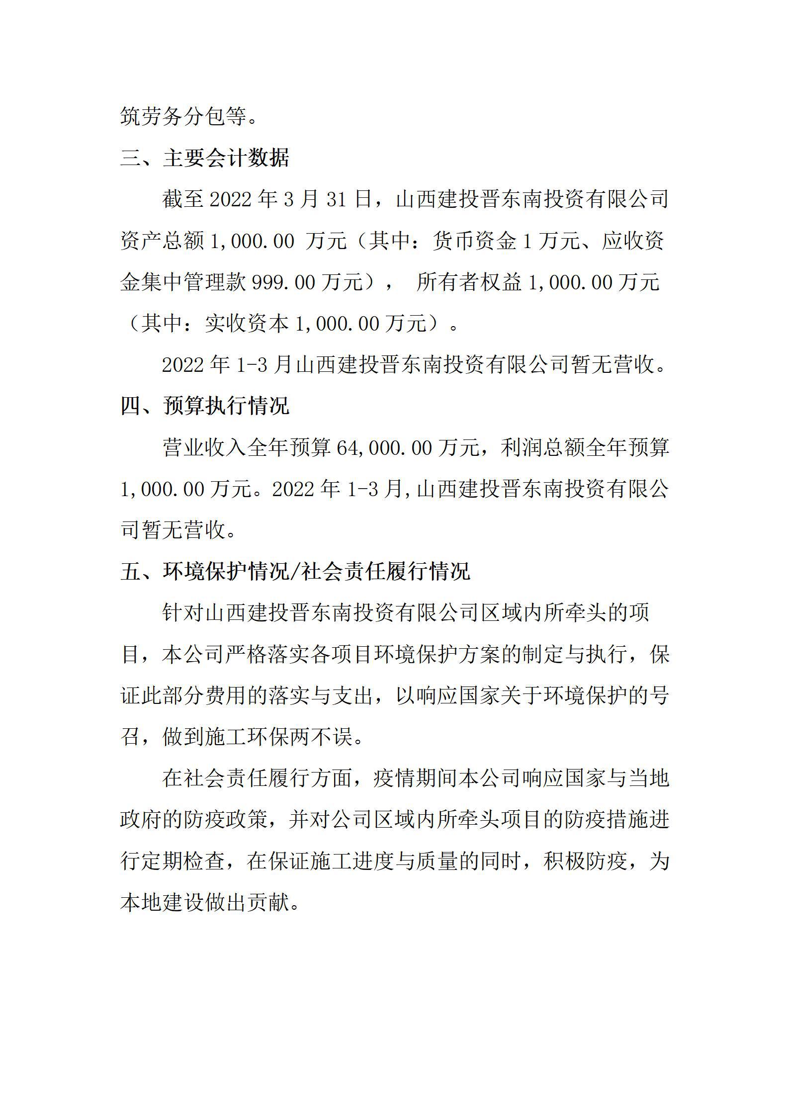 冰球突破-冰球电游豪华版_MG冰球游戏