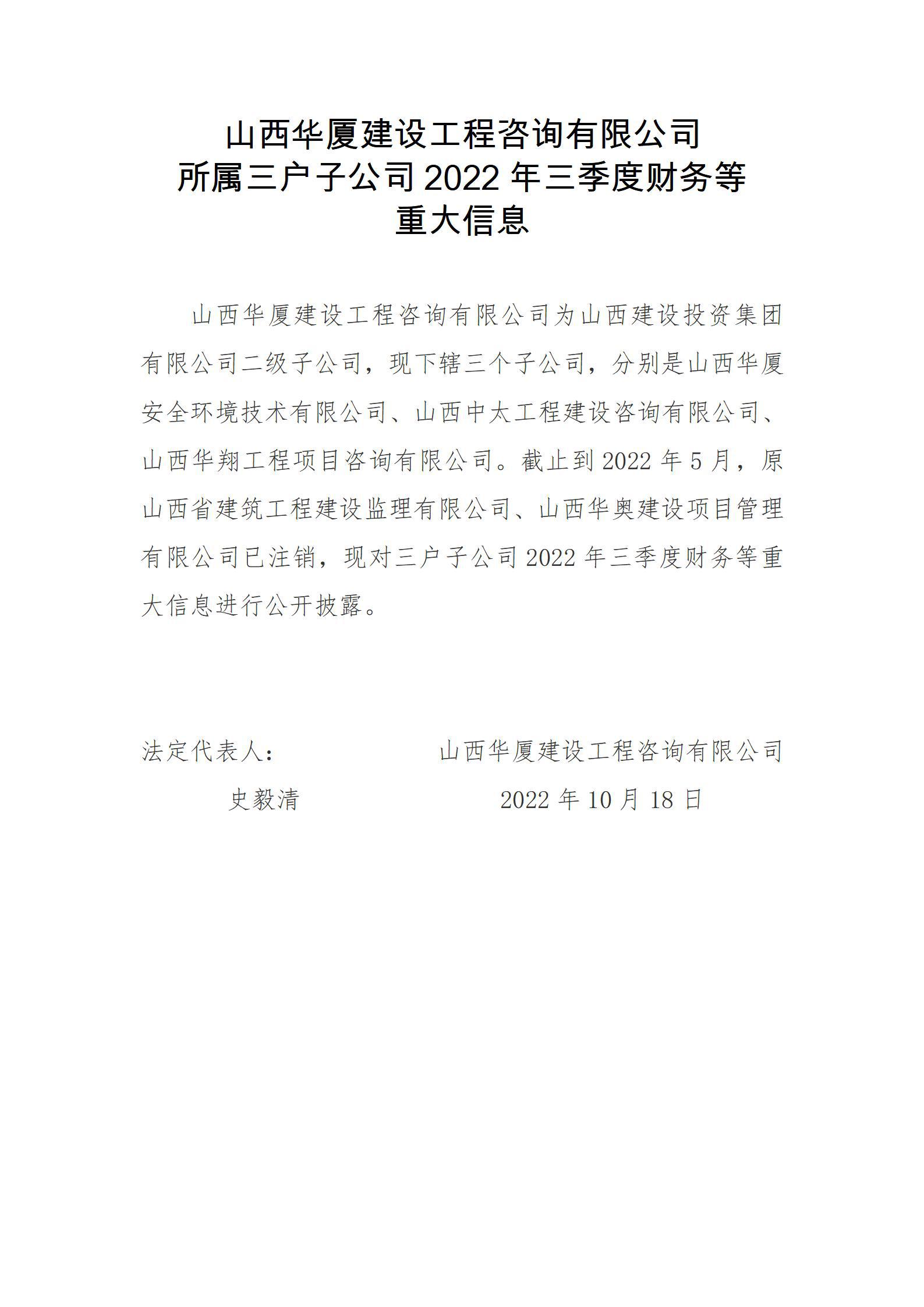 冰球突破-冰球电游豪华版_MG冰球游戏