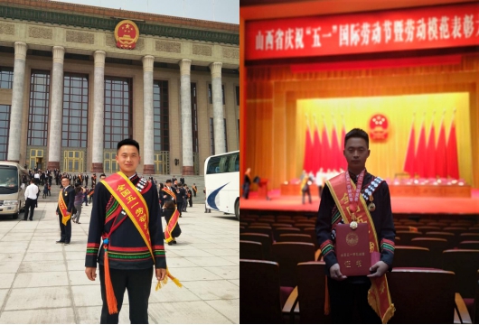 山西建投一建集团吉克达富荣获“全国五一劳动奖章”“山西省特级劳模”