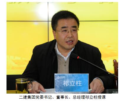 冰球突破-冰球电游豪华版_MG冰球游戏