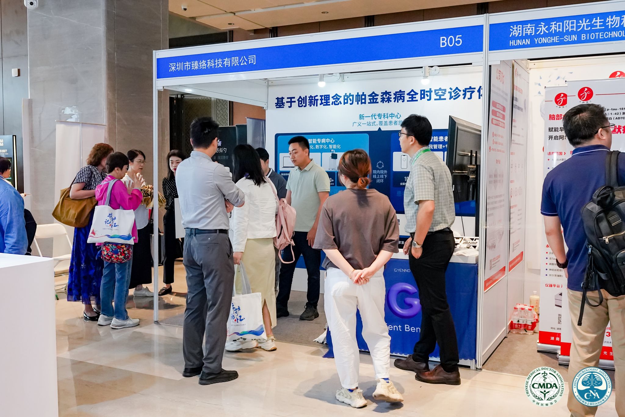 冰球突破-冰球电游豪华版_MG冰球游戏