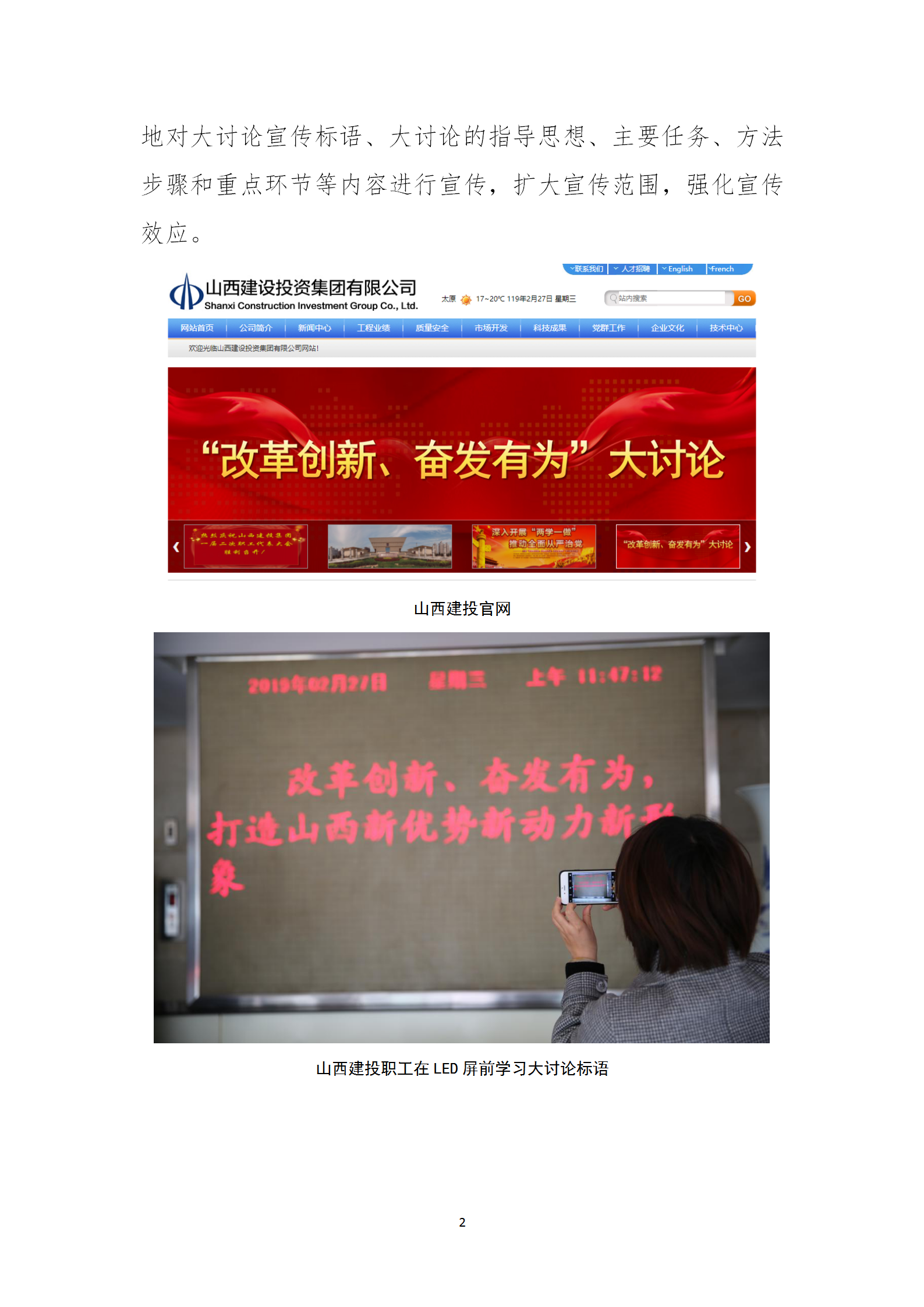 冰球突破-冰球电游豪华版_MG冰球游戏