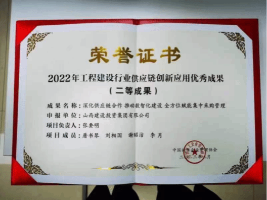 冰球突破-冰球电游豪华版_MG冰球游戏