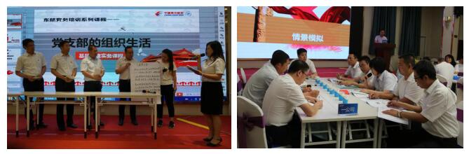 冰球突破-冰球电游豪华版_MG冰球游戏