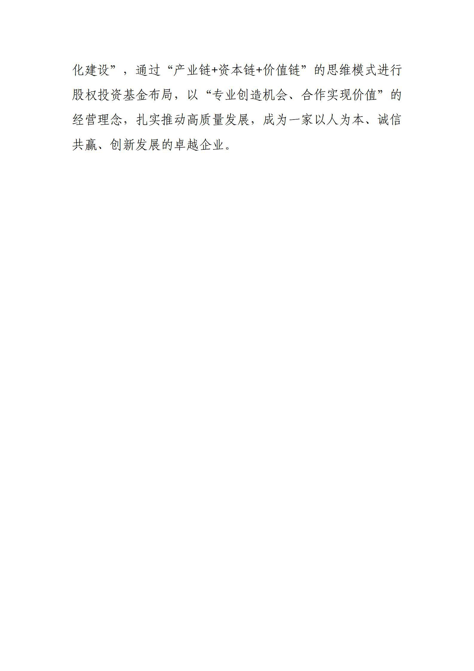 冰球突破-冰球电游豪华版_MG冰球游戏