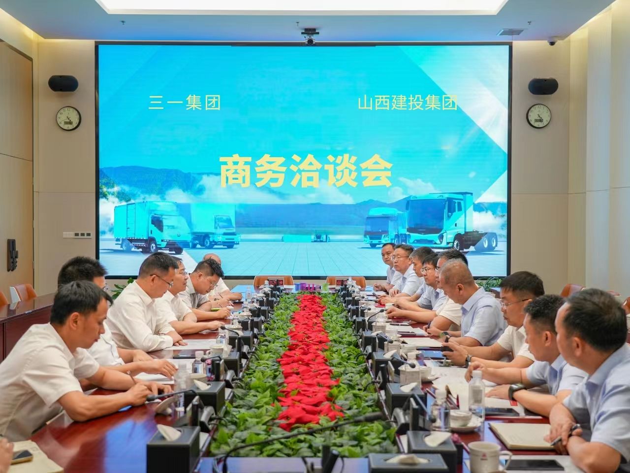 山西建投集团与三一集团签署战略合作协议