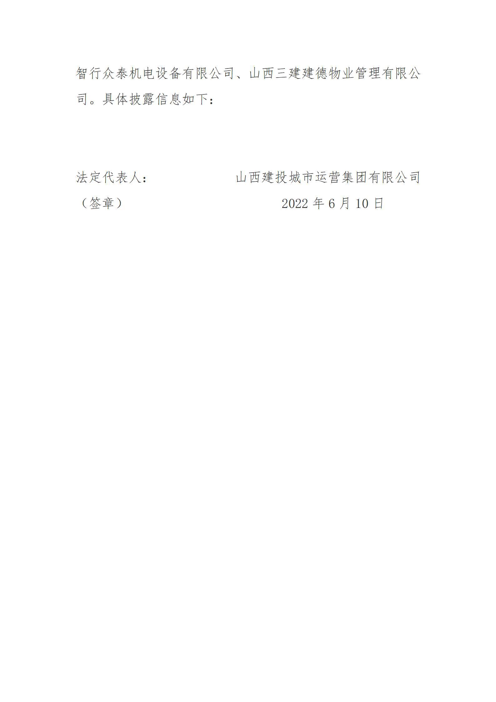 冰球突破-冰球电游豪华版_MG冰球游戏