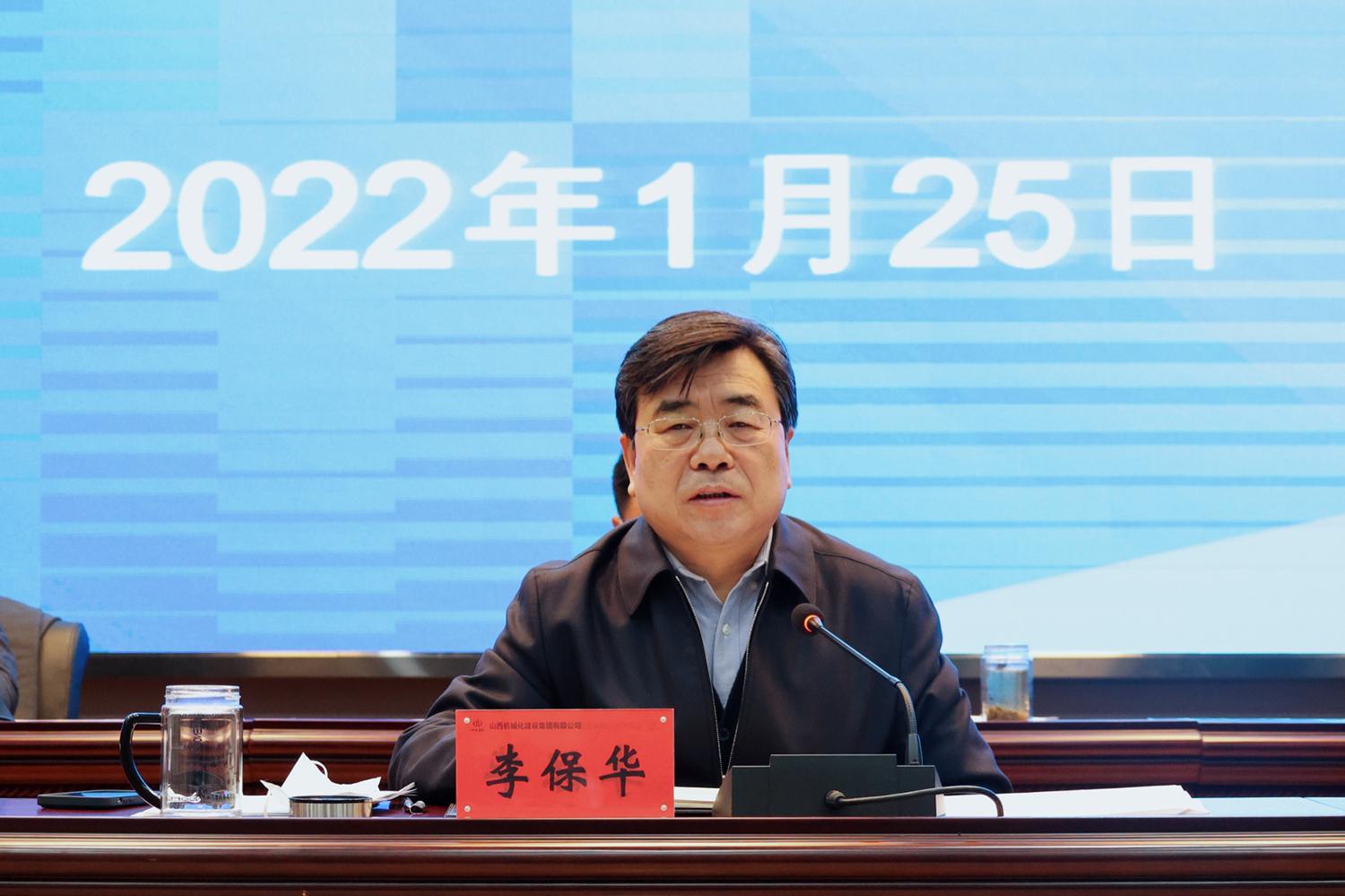 冰球突破-冰球电游豪华版_MG冰球游戏