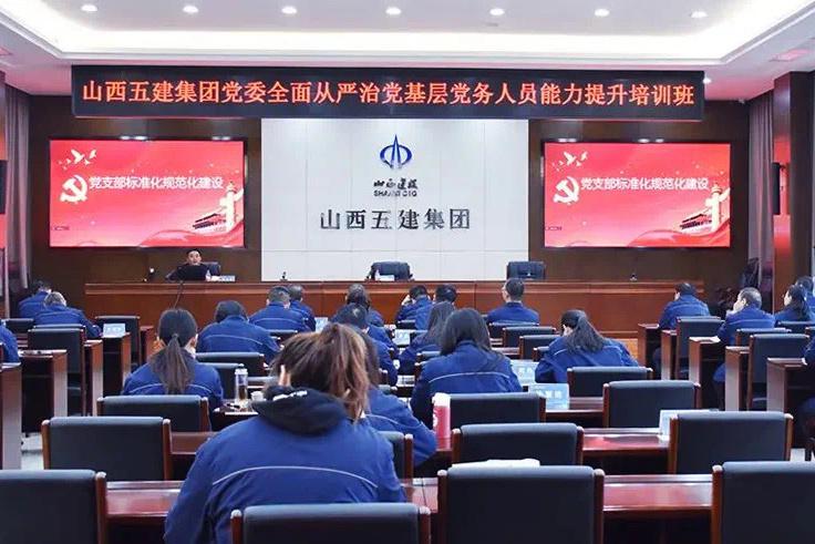 冰球突破-冰球电游豪华版_MG冰球游戏