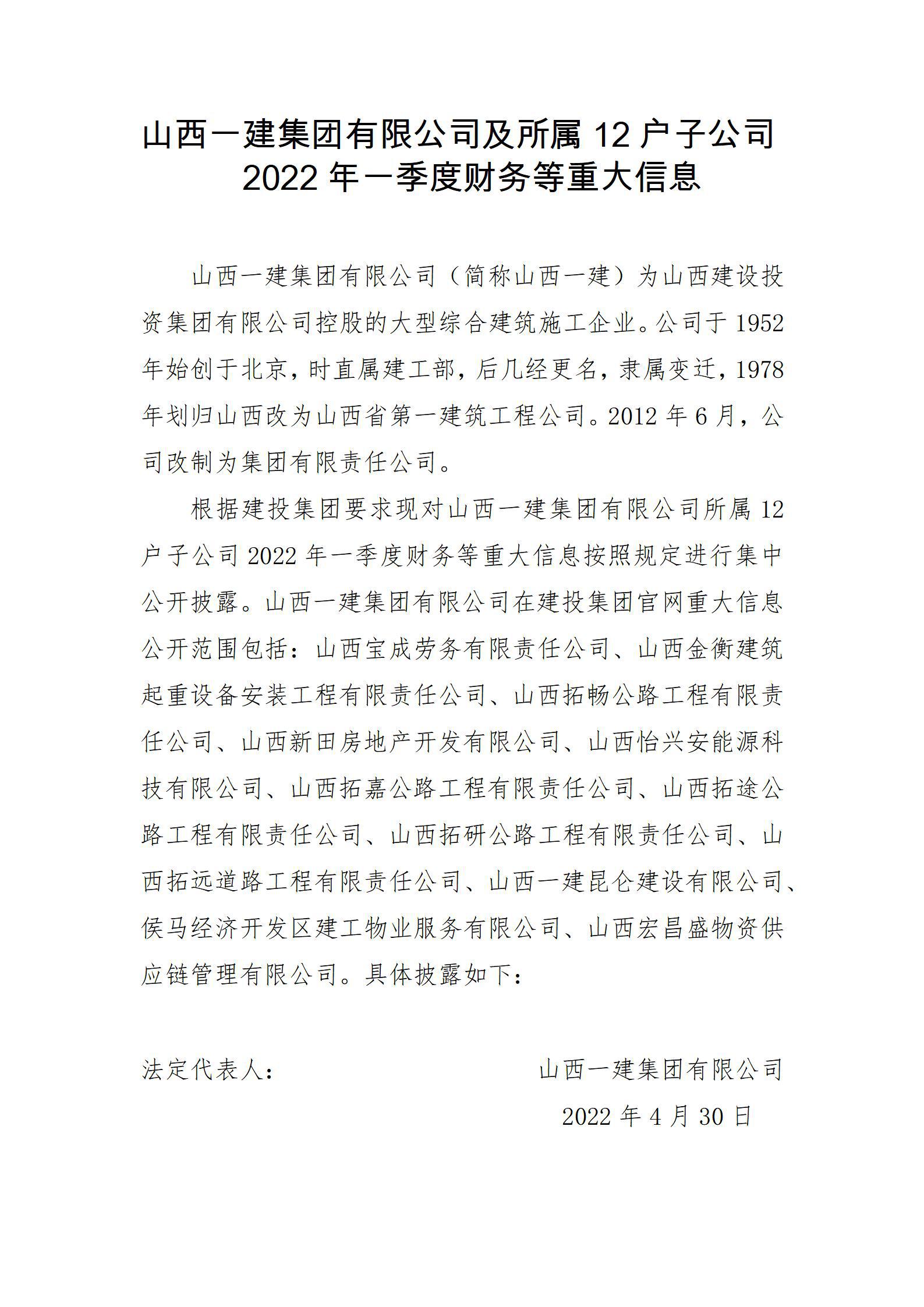 冰球突破-冰球电游豪华版_MG冰球游戏